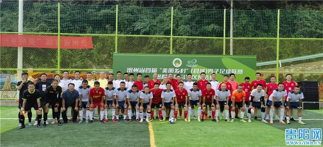 国产国语在线播放视频